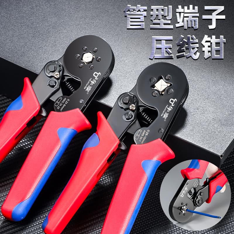 Newly upgraded European electrician multifunctional crimping pliers high hardness 4 sides 6 sides alloy steel tubular terminal crimping pliers