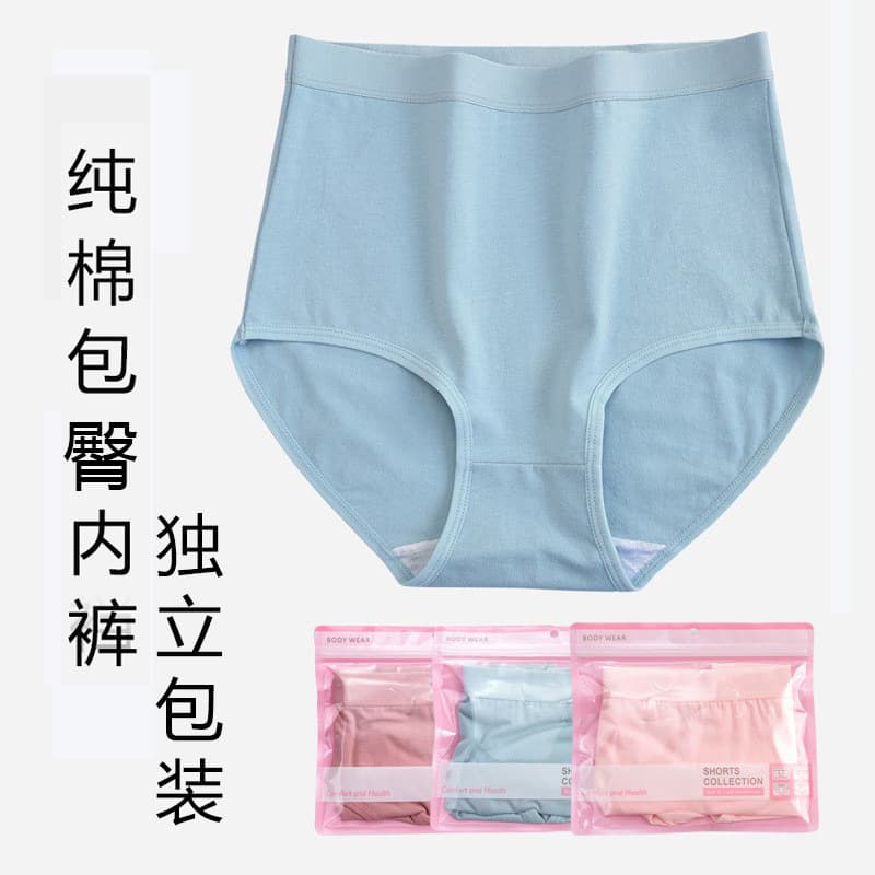 Women's large size underwear 200 pounds wholesale breathable middle-aged and elderly pure cotton underwear women's high waist large size belly tight underwear to lift buttocks