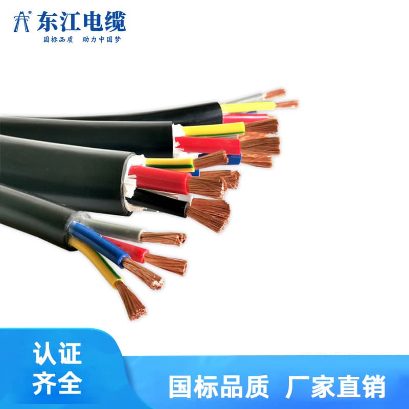 National Standard Wire Wholesale RVV 3-Core 0.75/1/1.5/2.5/4/6 sq. mm Signal Control Cable Sheathed Wire
