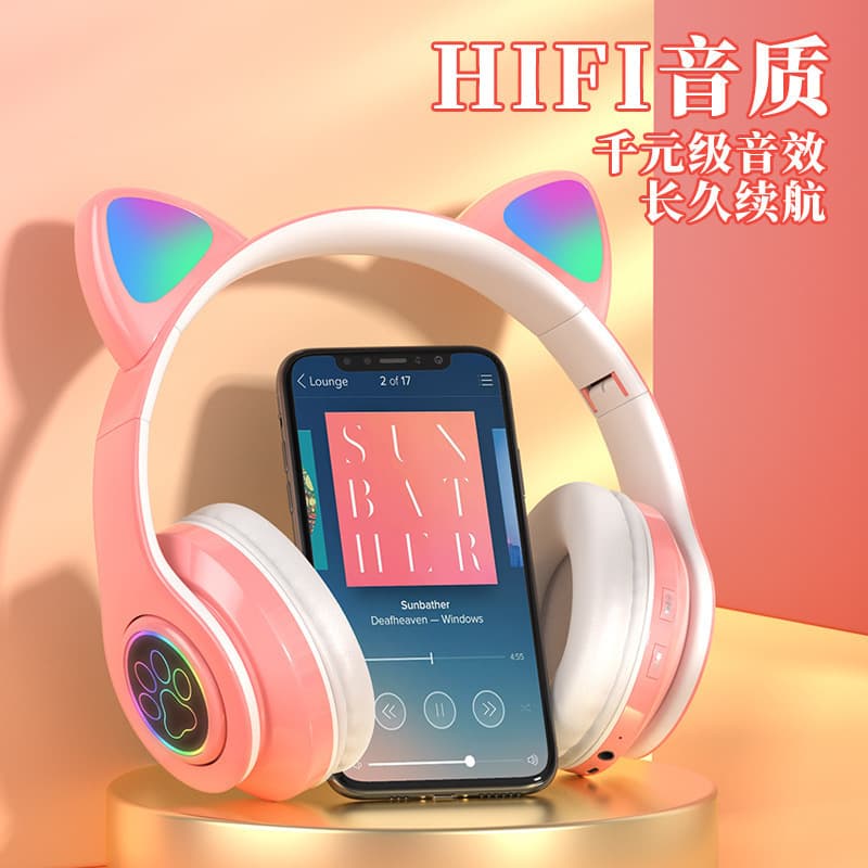 Cross-border Cat Ear B39 Bluetooth Headphones Stereo Sound Cute Cat Ear LED New Glowing Wireless Over-Ear Headphones