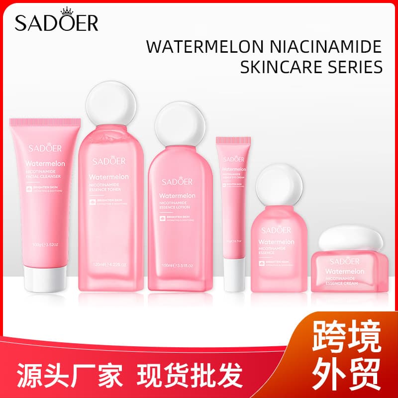 SADOER Watermelon Niacinamide Eye Serum Repair Serum Eye Cream