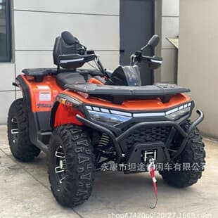 Export Special 300cc Sand Vehicle ATV All-Terrain Off-Road Motorcycle Adult Four-Wheel Motorcycle New Model