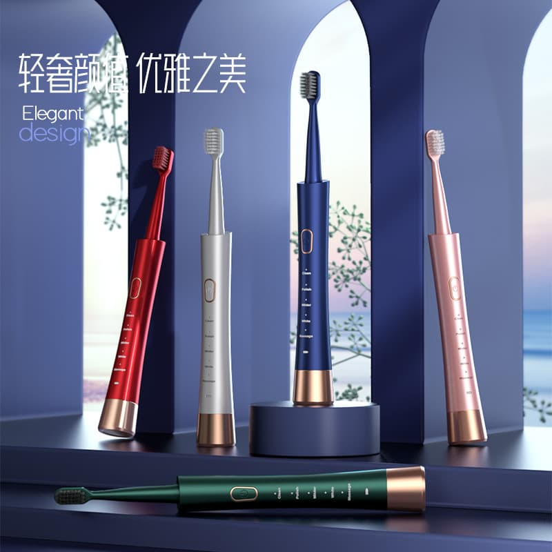 New Home USB Rechargeable 5-Level Soft Bristle Smart Adult Toothbrush, Battery-Powered Travel Electric Toothbrush