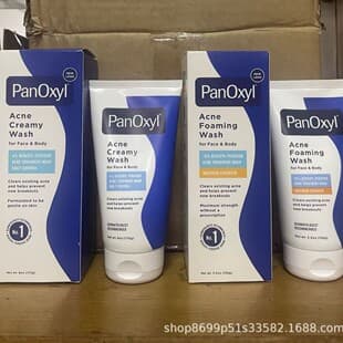 New US Version PanOxyl 10% Acne Foaming Face Wash 4% New Benzoyl Peroxide Amino Acid Oil Control
