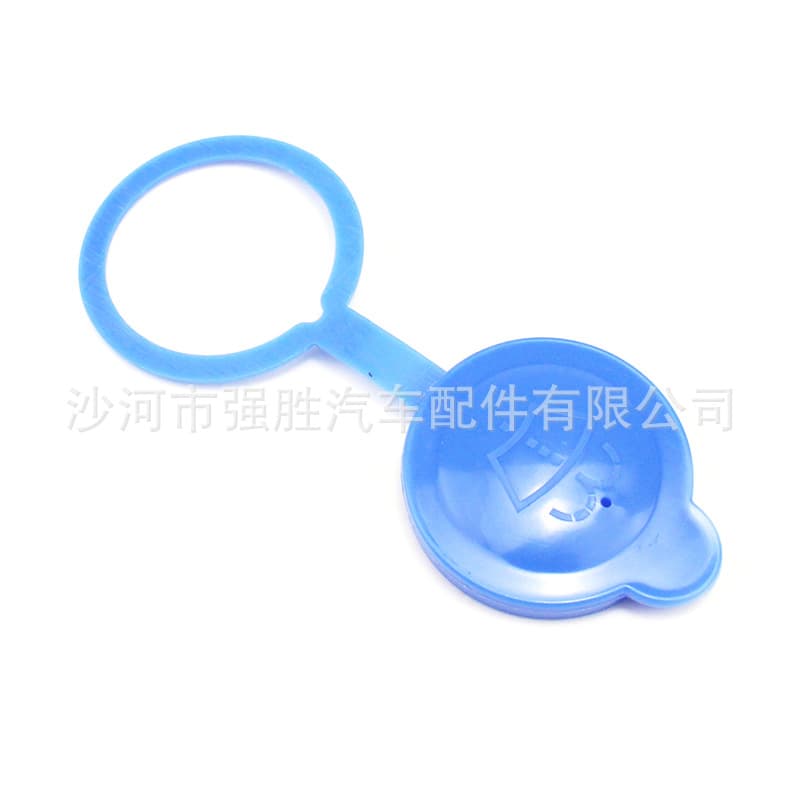 Compatible with Suzuki Swift SX4 Glass Water Tank Cap Wiper Fluid Reservoir Cap 38451-77J00