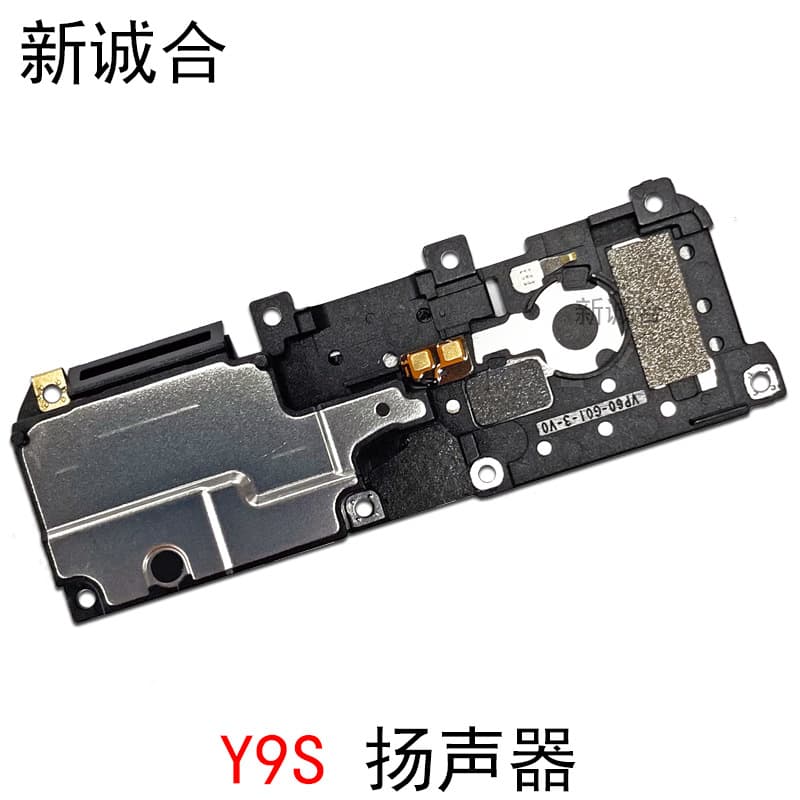 Speaker for Y50 Y33S Y93 Y10 Y97 Y3 Y7S Y73S Y32 Mobile Phones