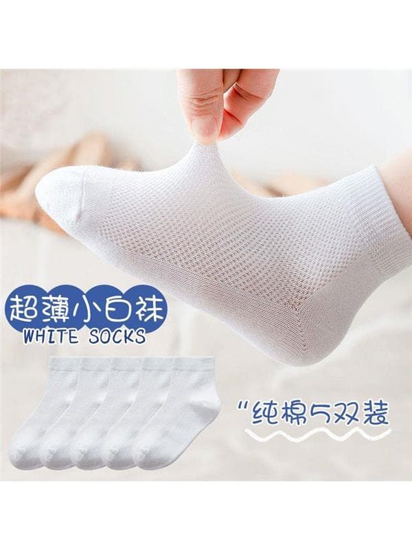Disposable Socks for Children, Playground/Travel Short Socks, Spring/Summer Thin Pure Cotton Breathable Moisture-Wicking Socks for Babies and Kids (Unisex)