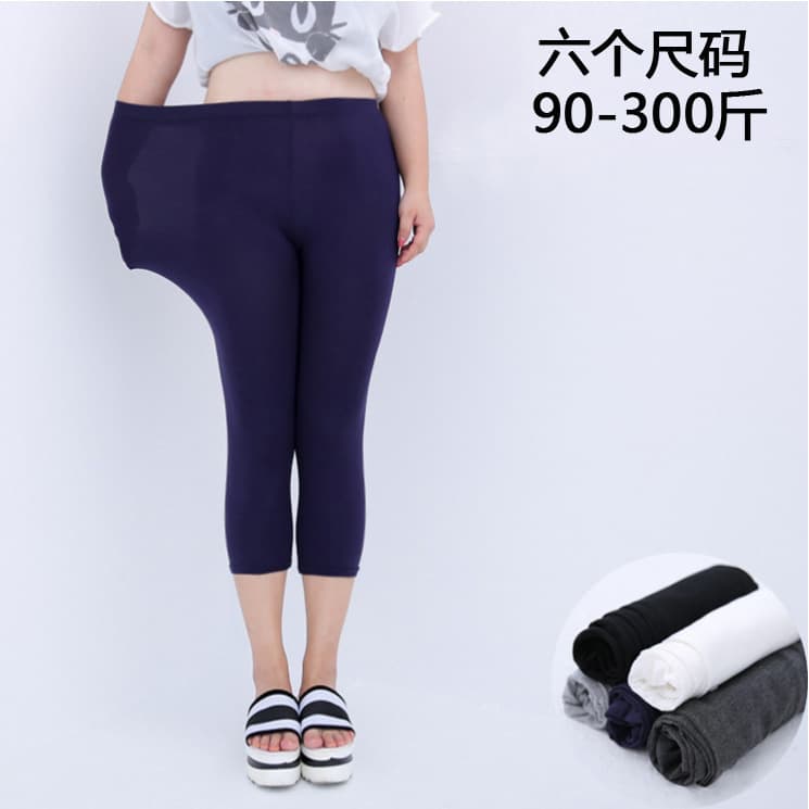 Plus Size 3/4 Length Leggings for Women, Modal Stretch Slim Fit Pants, Plus Size Women's Pants