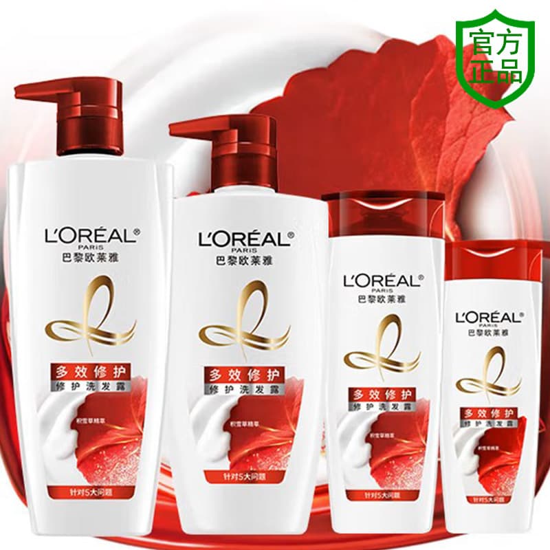 L'Oreal Total Repair Shampoo 200ml 400ml 700ml Long-lasting Fragrance Anti-dandruff Smooth Official Genuine Wholesale