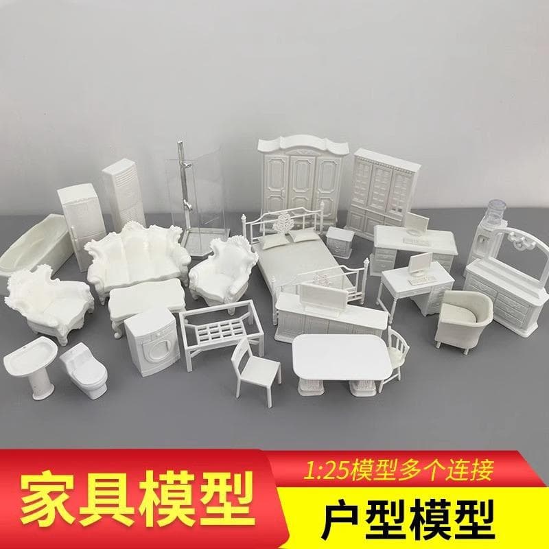 Indoor Model Furniture Refrigerator Set 1:25 Scale Sand Table Building Model Material House Model Tables and Chairs Others