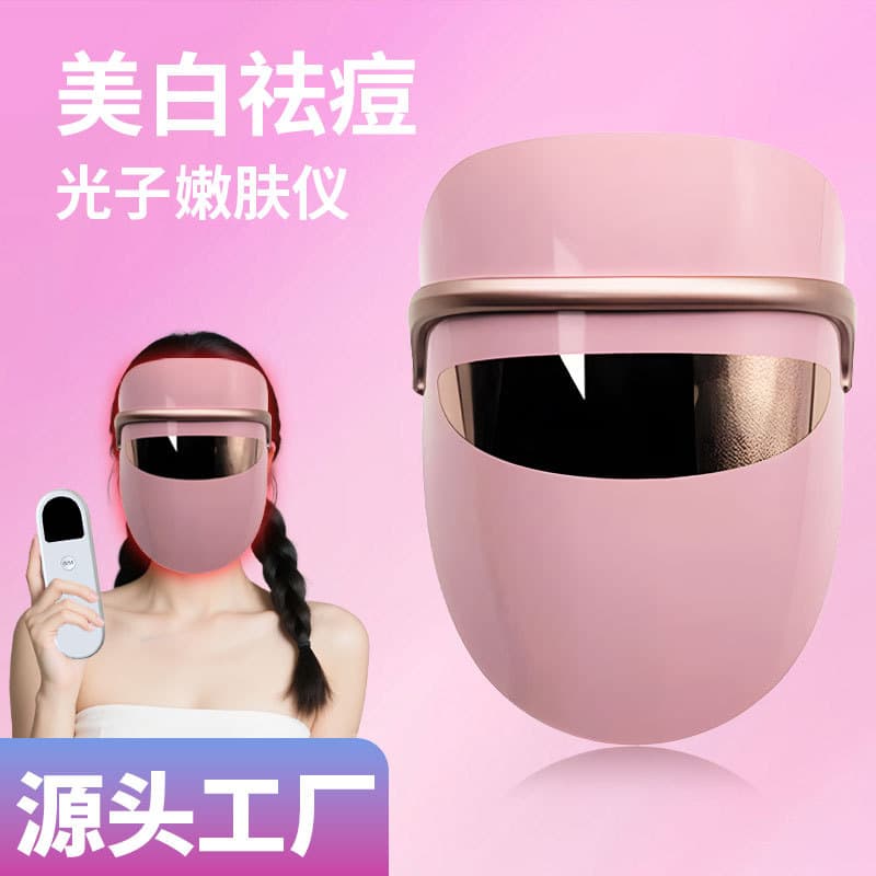 LED photon skin rejuvenation device whitening spot reduction home facial acne removal brightening skin tone beauty instrument red and blue mask device.