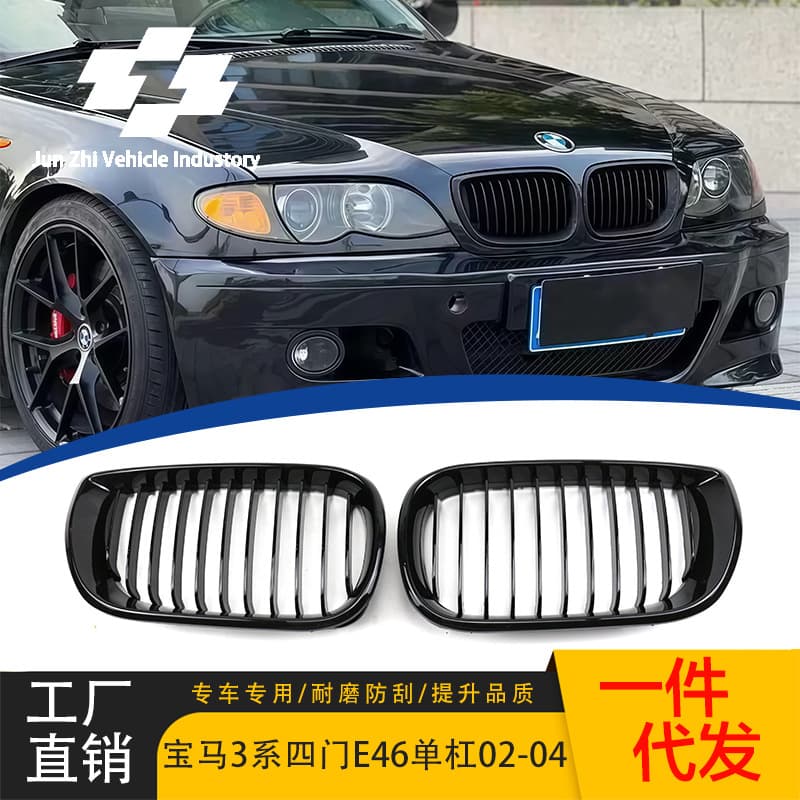 For BMW 3 Series Sedan E46 Single Line Gloss Black Grille 02-04 Replacement Front Bumper Air Intake Grille