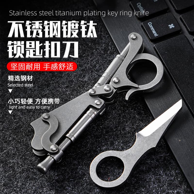 Steampunk Keychain Knife Portable 2-in-1 Vintage Outdoor Fruit Knife Cool Double Tube Waist Clip Small Knife
