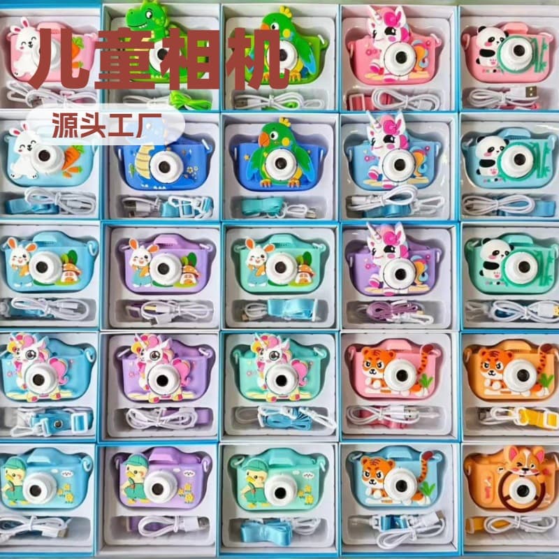 2025 New Cartoon Kids Digital Camera HD Dual Lens Factory Direct Children's Camera Toy Holiday Gift