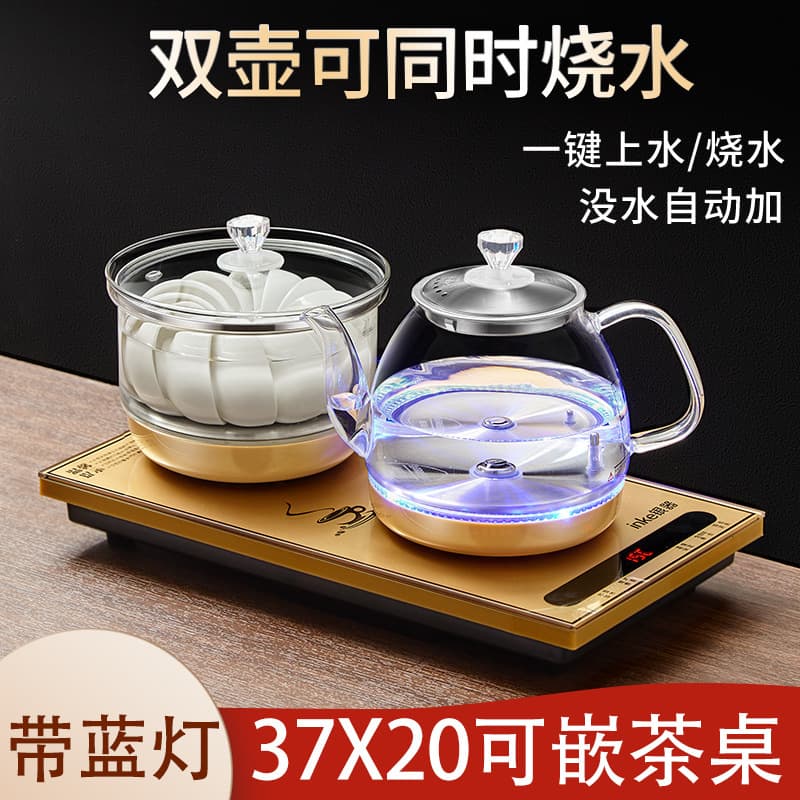 Fully Automatic Electric Tea Kettle with Water Pump, All-in-One Tea Table for Brewing, Built-in Tea Boiling System