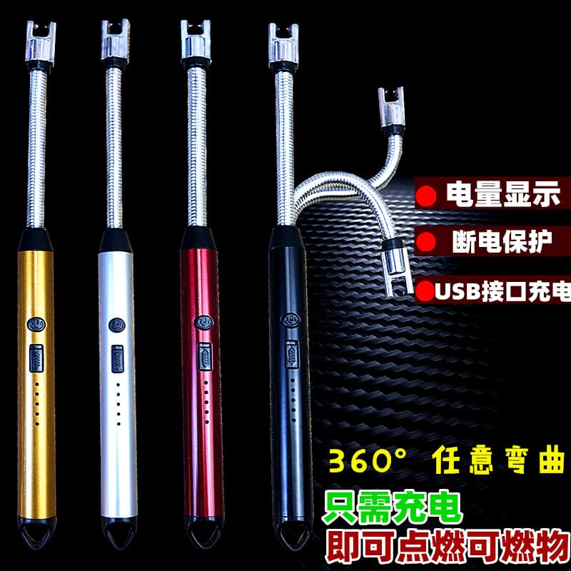 USB Rechargeable Pulse Igniter Gas Stove Lighter Windproof Ignition Gun Non-Inflatable Lighter Crucible Ignition