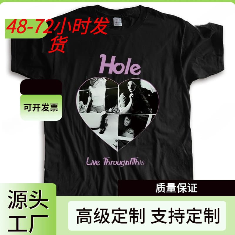 Men's Summer T-Shirt, Men's T-Shirt Hole Band Live This Rock Band Men's Black T-Shirt Size