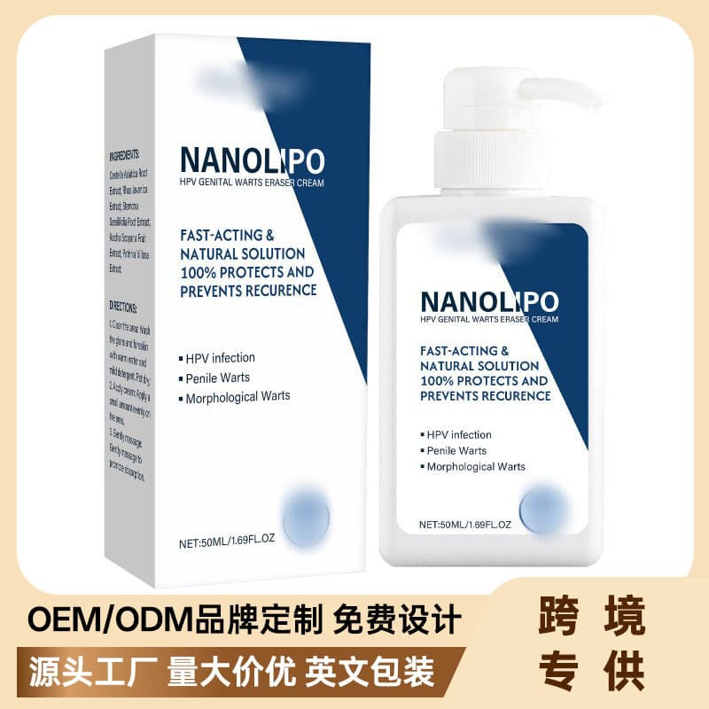 Cross-Border Special Product Genital Warts Removal Cream for Smooth Skin, Intimate Area Wart Removal Cream 50ml