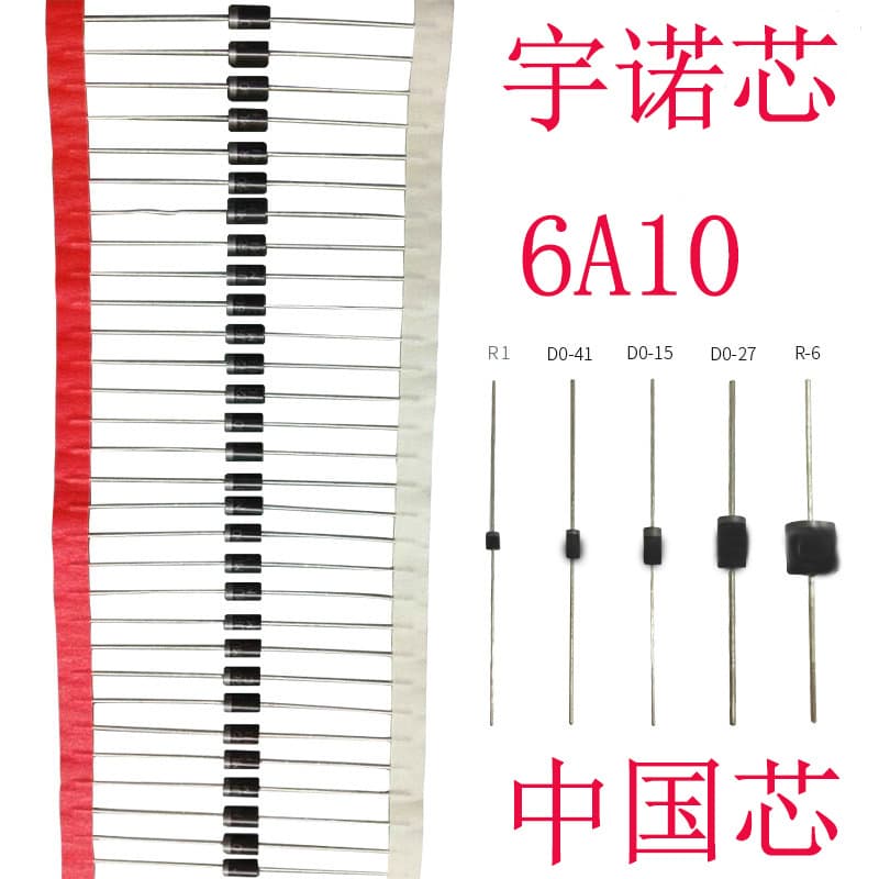 6A10 Rectifier Diode Large Chip GPP Chip 1.0MM Leads Factory Direct Sales 6A10