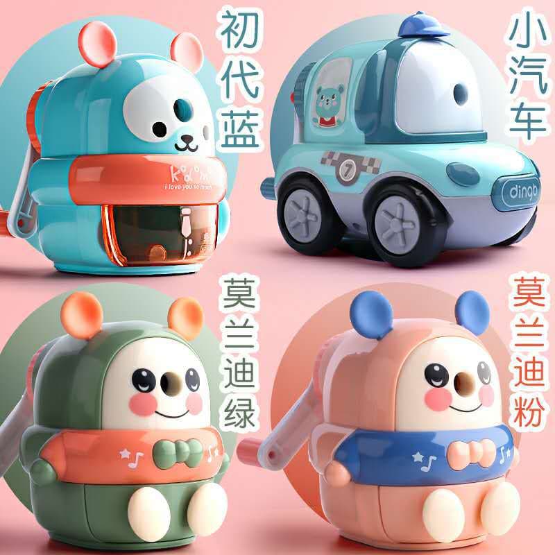 Dingbang Pencil Sharpener Automatic Pencil Sharpener Children's Elementary School Pencil Sharpener Manual Hand-cranked Pencil Sharpener