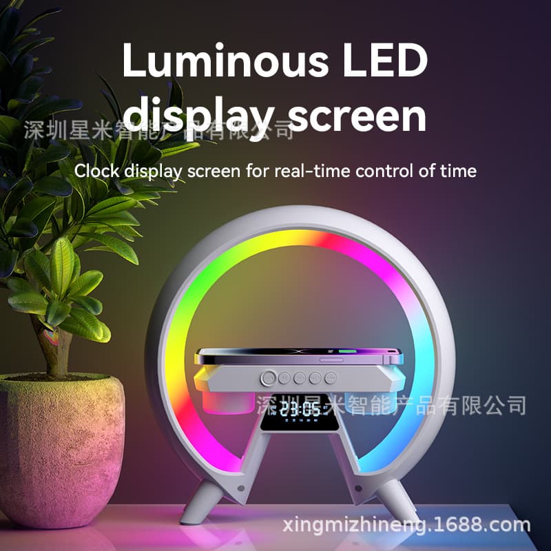 Amazon's new big G audio Bluetooth speaker wireless charging colorful atmosphere light display FM alarm clock G3