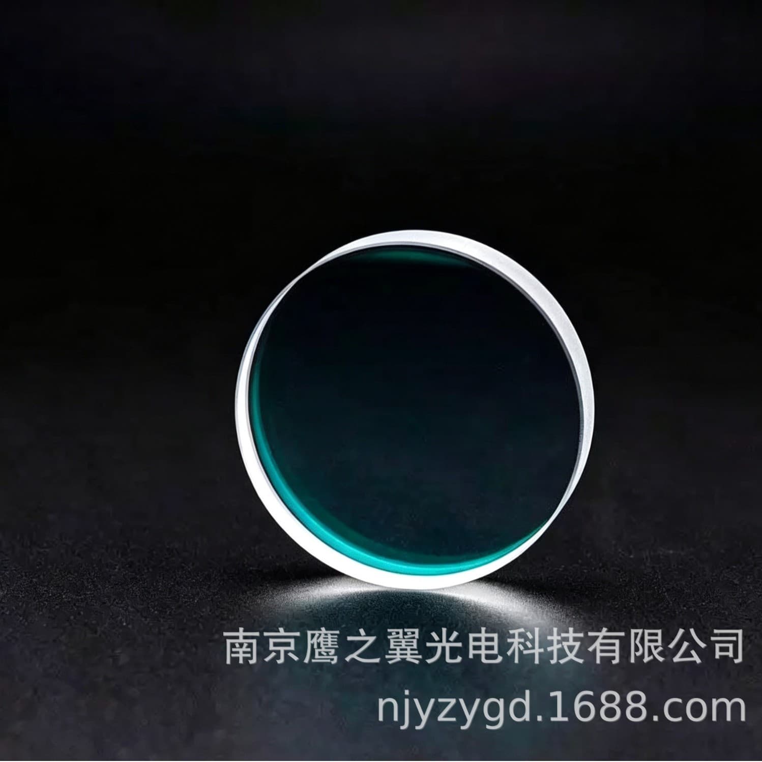High Power CO2 Laser Focusing Lens ZnSe Zinc Selenide Lens Laser Cutting Machine Accessories Laser Window