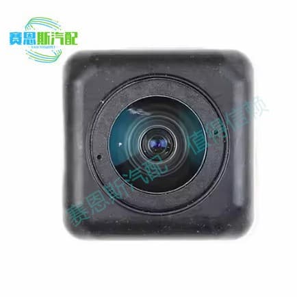 86790-B1100 For 2016 Toyota Tank parking assist camera, rearview reversing camera
