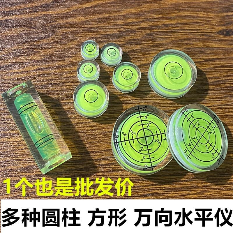 Spirit Level Green Light Bubble Level High Precision Mini Universal Level Bubble 1000pcs Free Shipping
