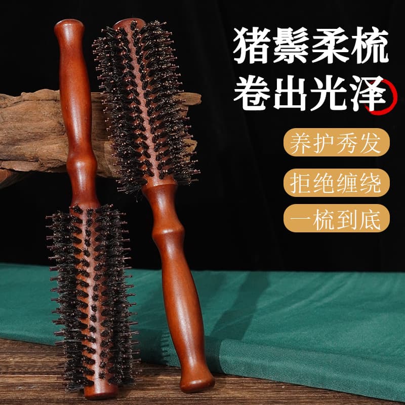 Curling Brush with Boar Bristles, Volumizing Hair Styling Brush, Curls More with Each Brush, Professional Stylist Electric Curling Roller Brush
