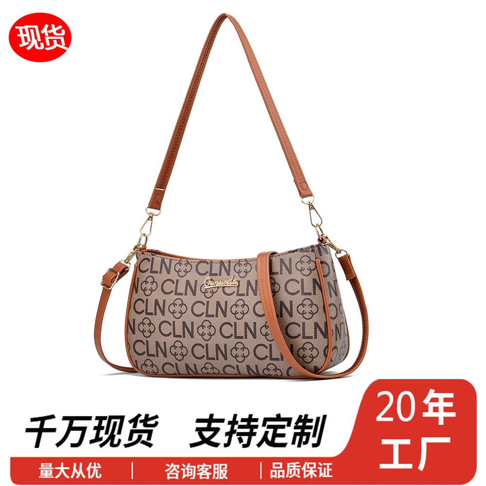 Bags, Underarm Bags, Women's Shoulder Crossbody Bags, Mommy Bags, Guangzhou Onoda Women's Bags, High-End Design