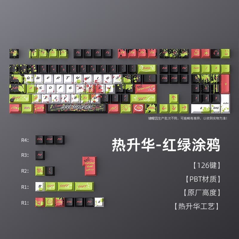 Five-sided sublimation theme PBT mechanical keyboard keycaps graffiti blue and green keycaps suitable for AULA Tarantula keyboard