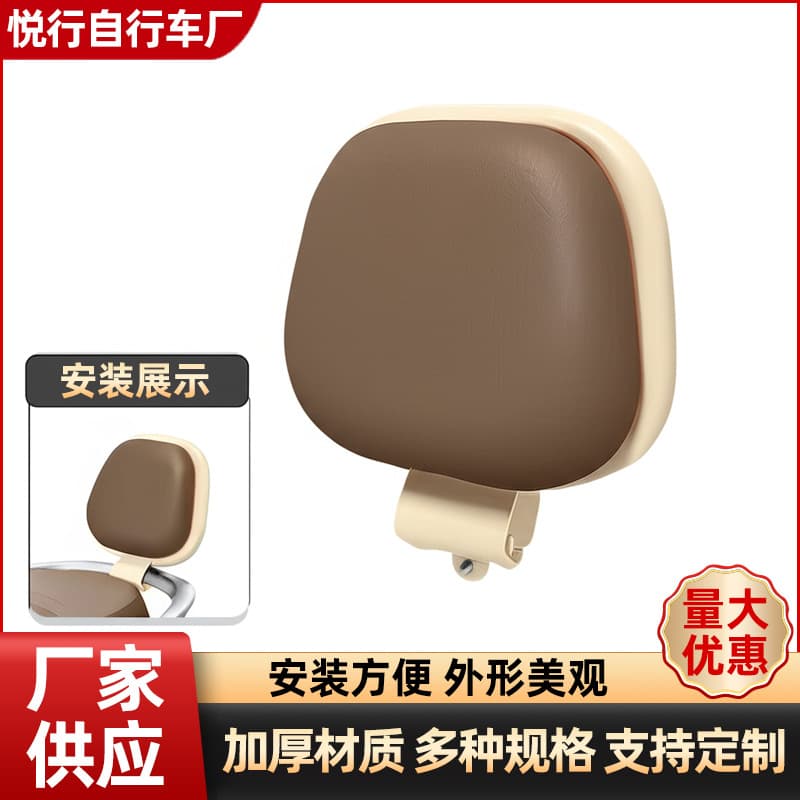 Wholesale Ninebot Mmax electric scooter Q80C/Q90/Q30C series with thickened material backrest.
