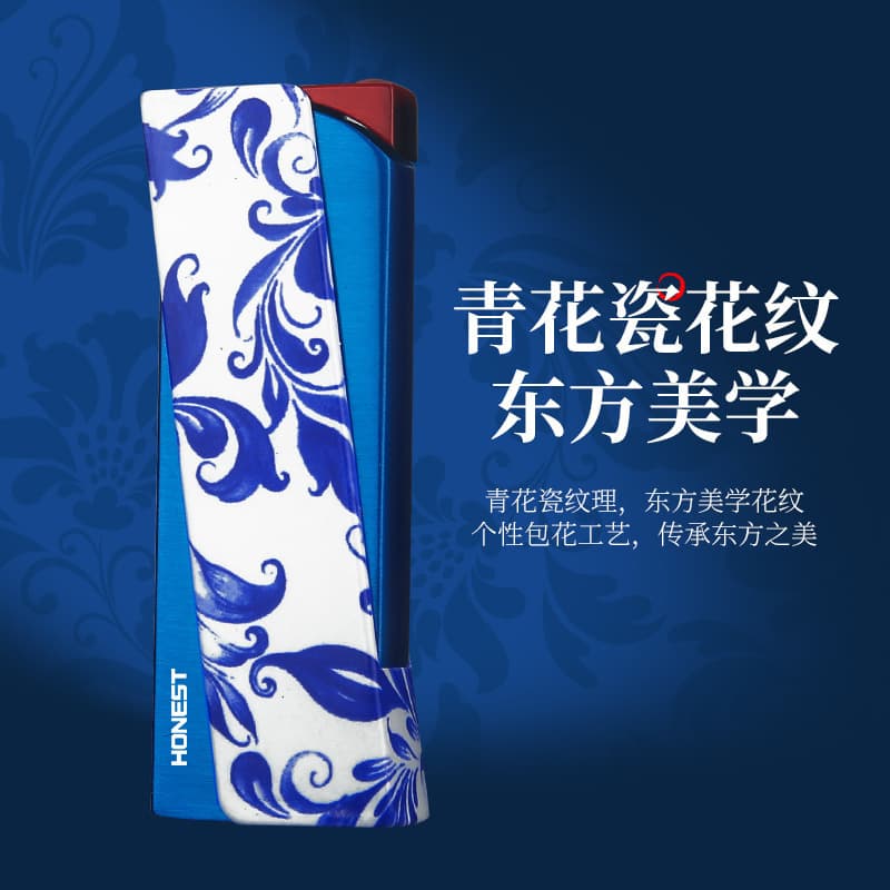 Baicheng Qianfan High-End Windproof Lighter, Douyin Kuaishou Supply, National Style Blue and White Porcelain Pattern Refillable Lighter, Trendy