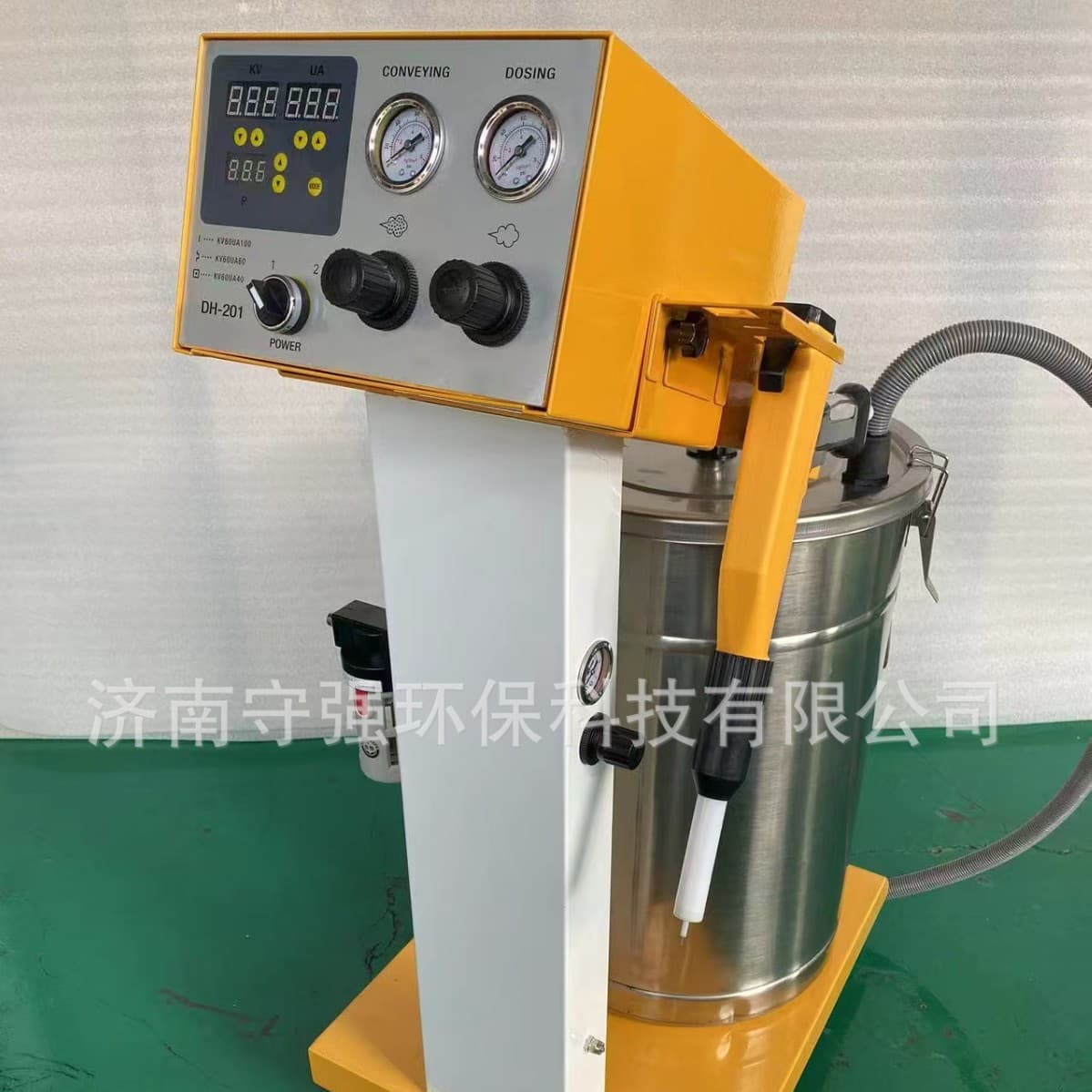 Small fully automatic powder spraying machine multi-functional spray paint spraying equipment spray machine high-pressure pneumatic electrostatic spraying machine