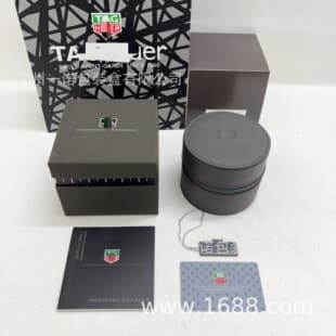 TAG Heuer Watch Box Portable Storage Box Small Heuer Watch Packaging Box TAG Watch Box Hao Watch Box
