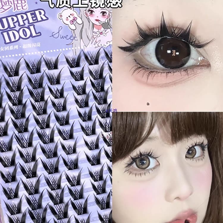 Black Gold really has something! Menglu Mengjie Glue-Free Self-Adhesive False Eyelashes Large Capacity Single Cluster Lashes
