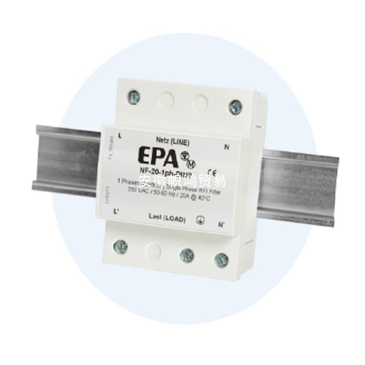 (Negotiable) German EPA NF-1PH-1M/-2M universal compact filter, RFI filter.