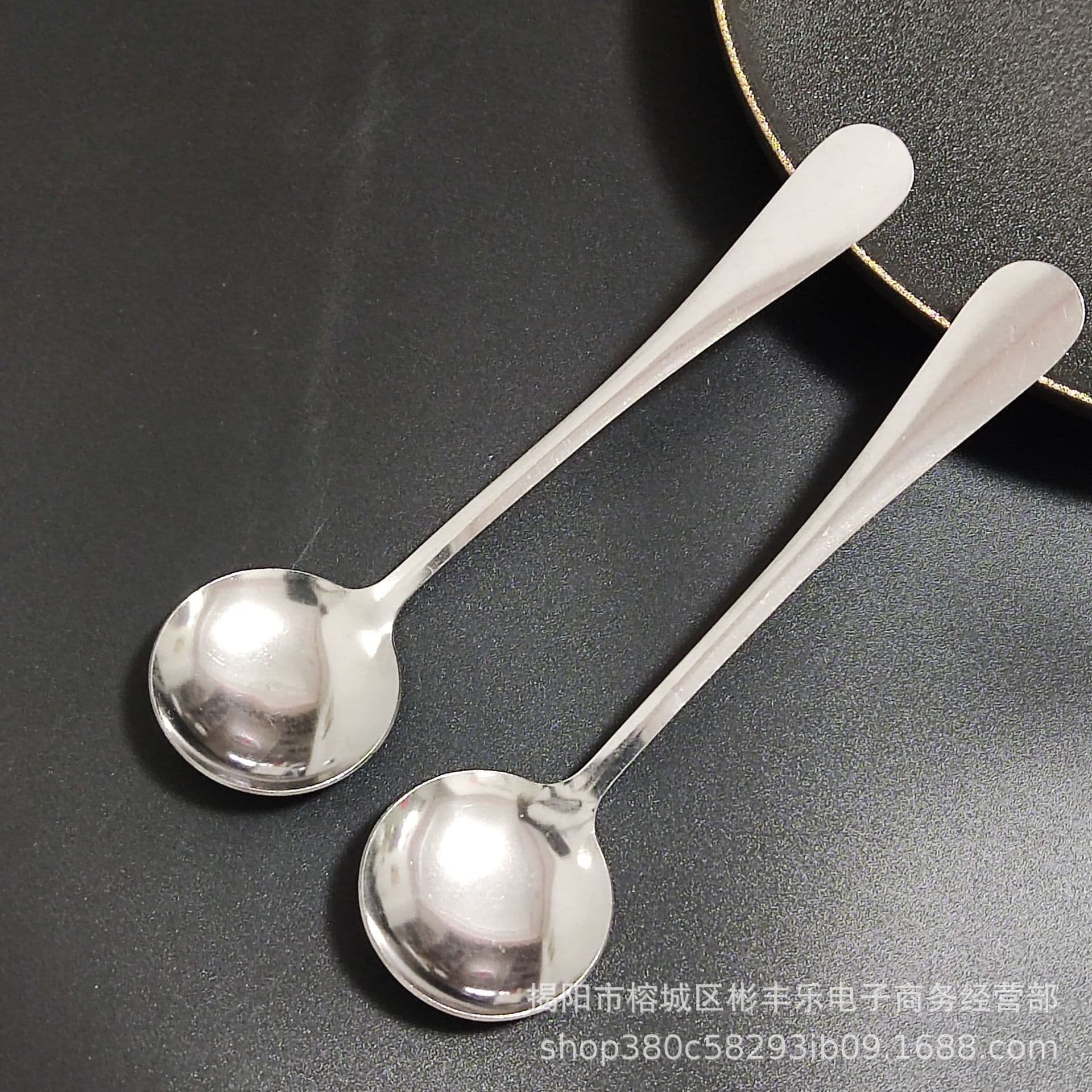 Thickened Stainless Steel Eating Spoon, Tablespoon, Main Course Children's Rice Spoon, Kitchen Seasoning Measuring Spoon, Small Soup Spoon, Dessert Spoon