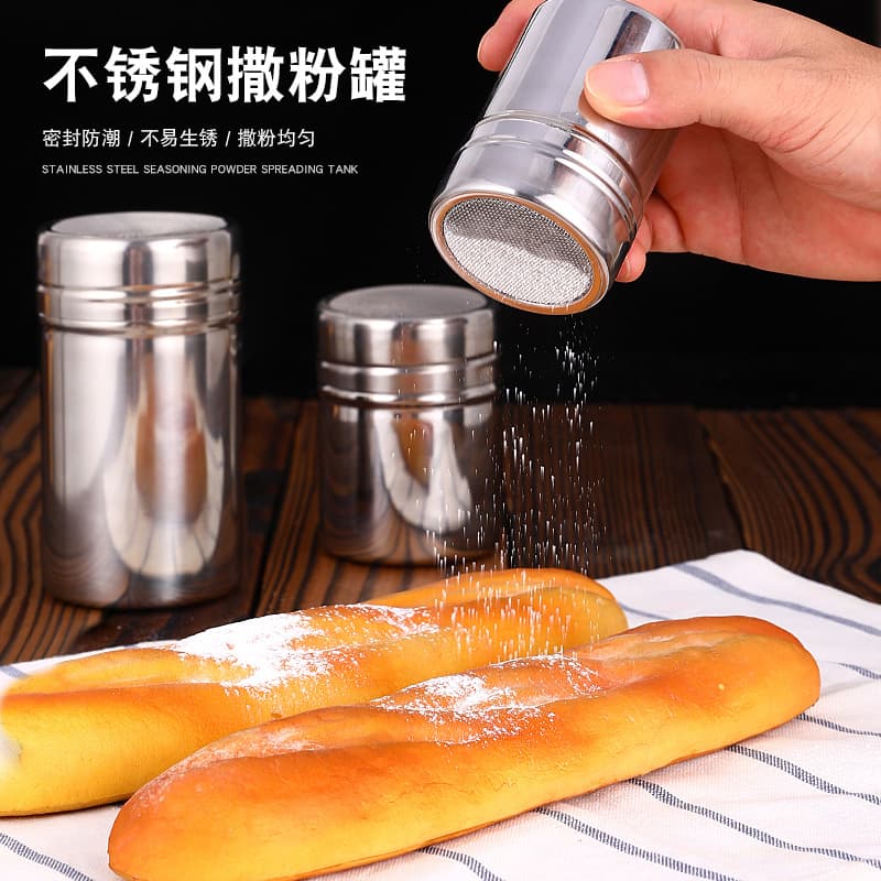Cross-border stainless steel powder shaker, seasoning bottle, dense hole loose powder sieve, coffee sieve tube, baking flour container, powdered sugar sifter.
