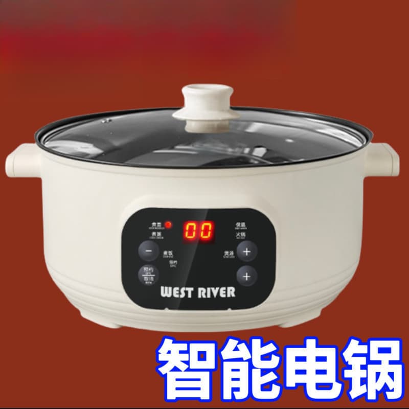 German Electric Frying Pan Household Electric Cooker Multifunctional Electric Frying Steaming Boiling Pot Electric Hot Pot Large Capacity Non-Stick Electric Pot