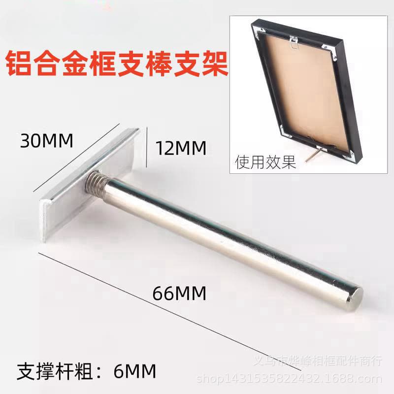 Supply Photography Studio Frame Plastic Dovetail Support Crystal Laminate Picture Frame Sword-shaped Trapezoid Display Stand Bracket
