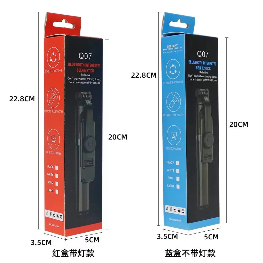 Q07 Bluetooth Selfie Stick with Integrated Tripod for Portable Multi-function Livestreaming