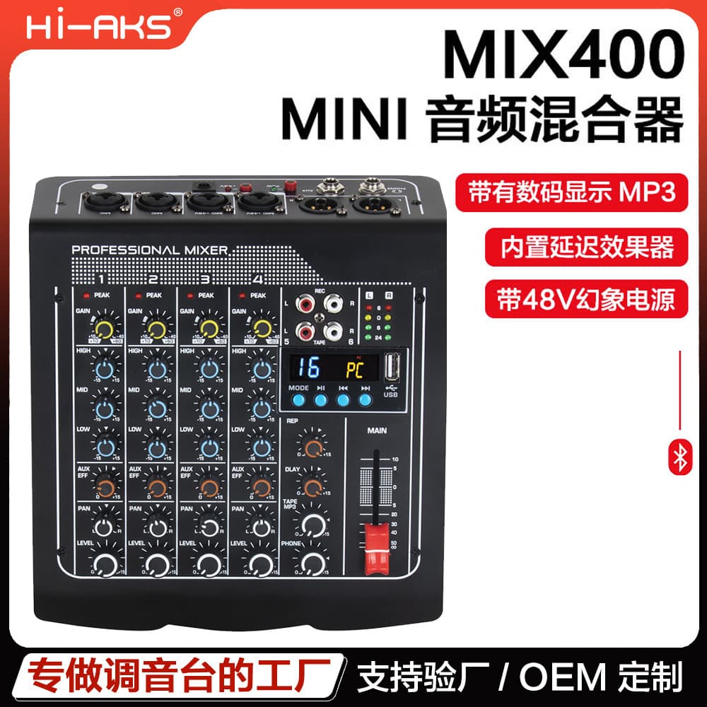Professional 4-Channel Mixing Console with Bluetooth Reverb, Small Conference Stage Performance Home MIXER from Factory Source
