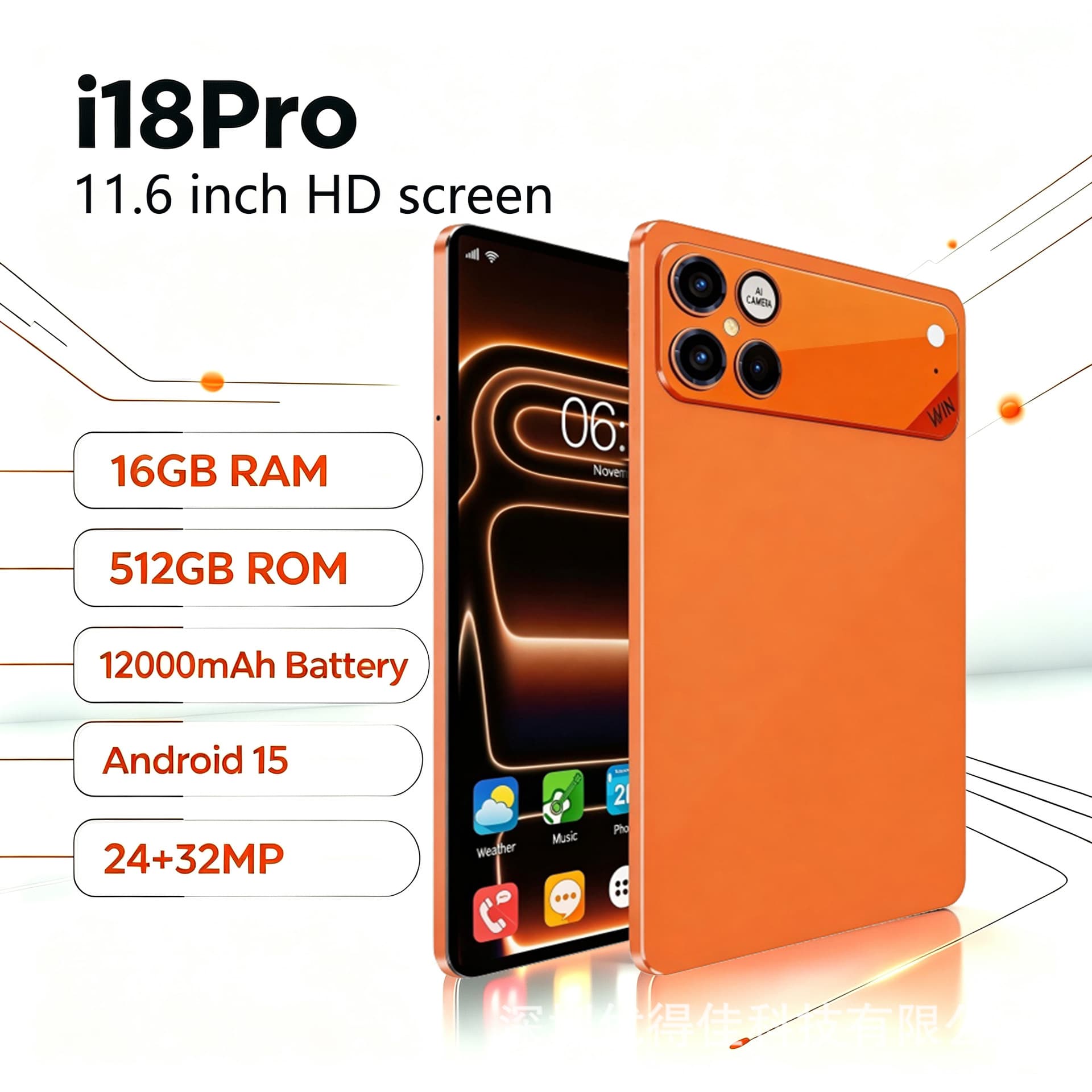Cross-border hot selling new 10-inch tablet computer i18pro Android eight-core smart Bluetooth WiFi card ready stock