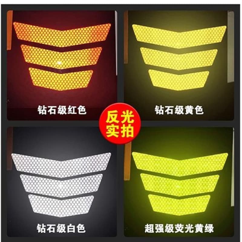 Electric vehicle motorcycle car reflective sticker trapezoidal arrow rear fender warning sign reflective strip reflective sticker