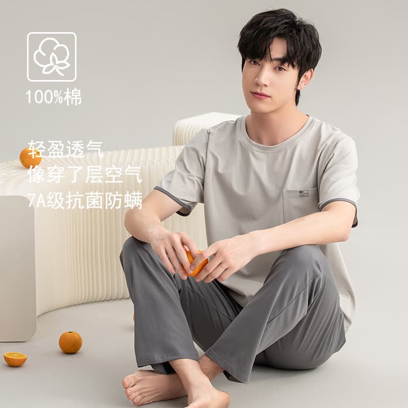 Class A Antibacterial Pure Cotton Men's Pajamas Summer 2026 New Short Sleeve Long Pants Full Cotton Homewear Men's Set