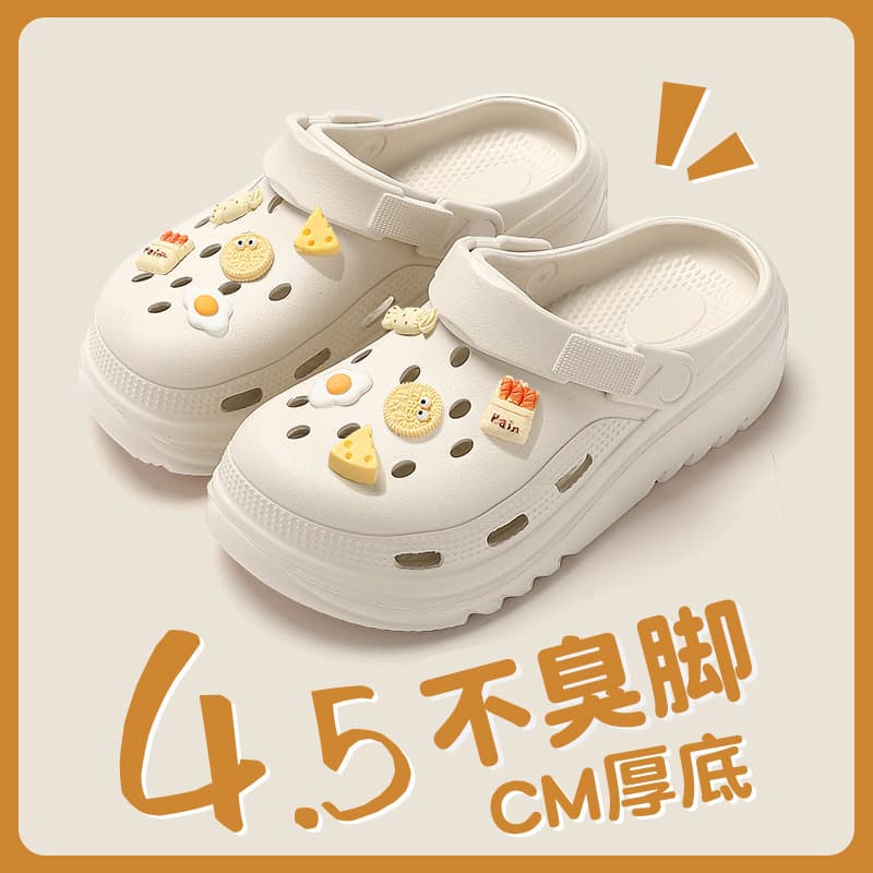 New Summer Clog Sandals for Women, Anti-Slip Thick Sole Couple Beach One-Piece EVA Slides for Men
