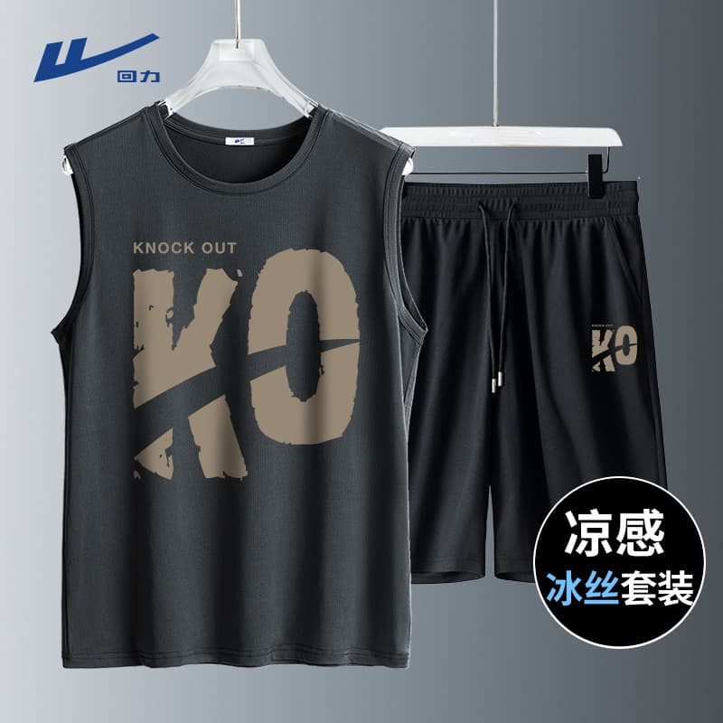 Men's Sport Suit Quick-Dry Basketball Jersey Set Summer Vest and Shorts for Gym Running