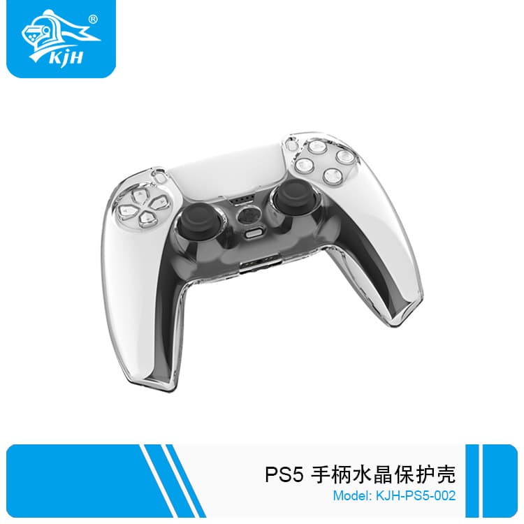 PS5 Wireless Controller Protective Case, Transparent Silicone Shell for Gaming Console Digital Accessories, Solid Color Gamepad Cover