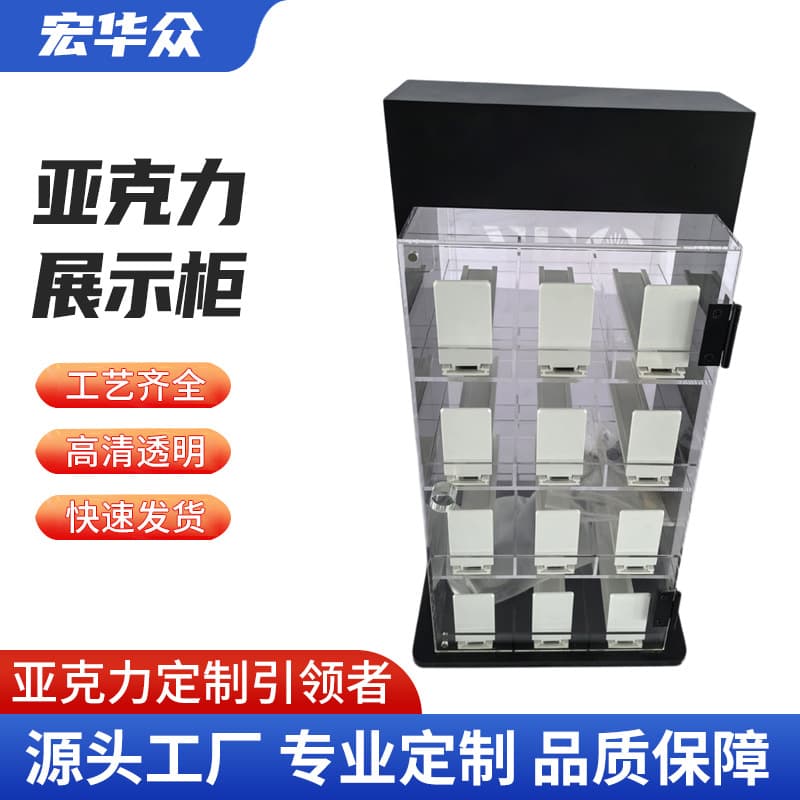 Custom Acrylic Display Case from Factory, Multi-layer Lighted Acrylic Showcase Product Display Cabinet